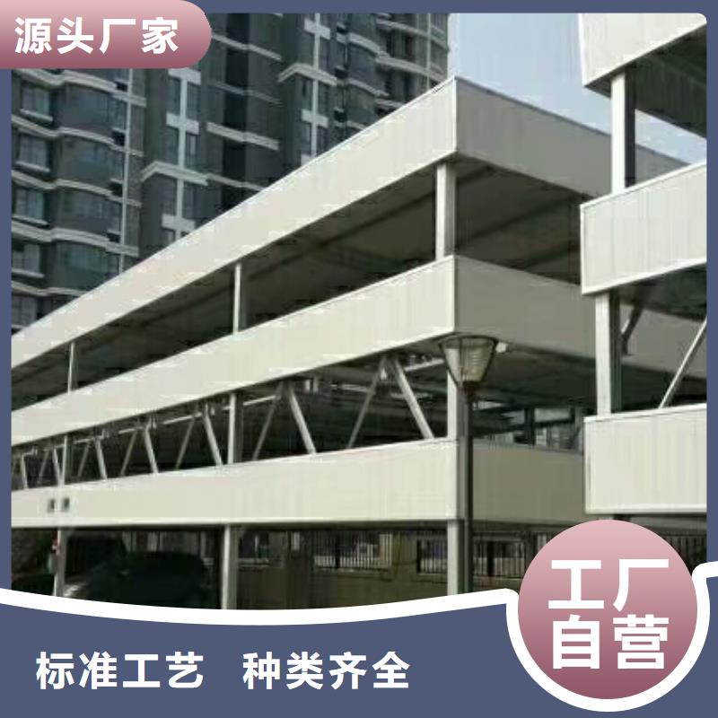 汽车液压升降平台供应厂家品质放心