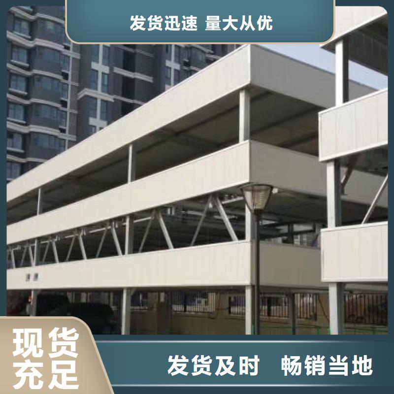 液压升降机厂家改造品质放心
