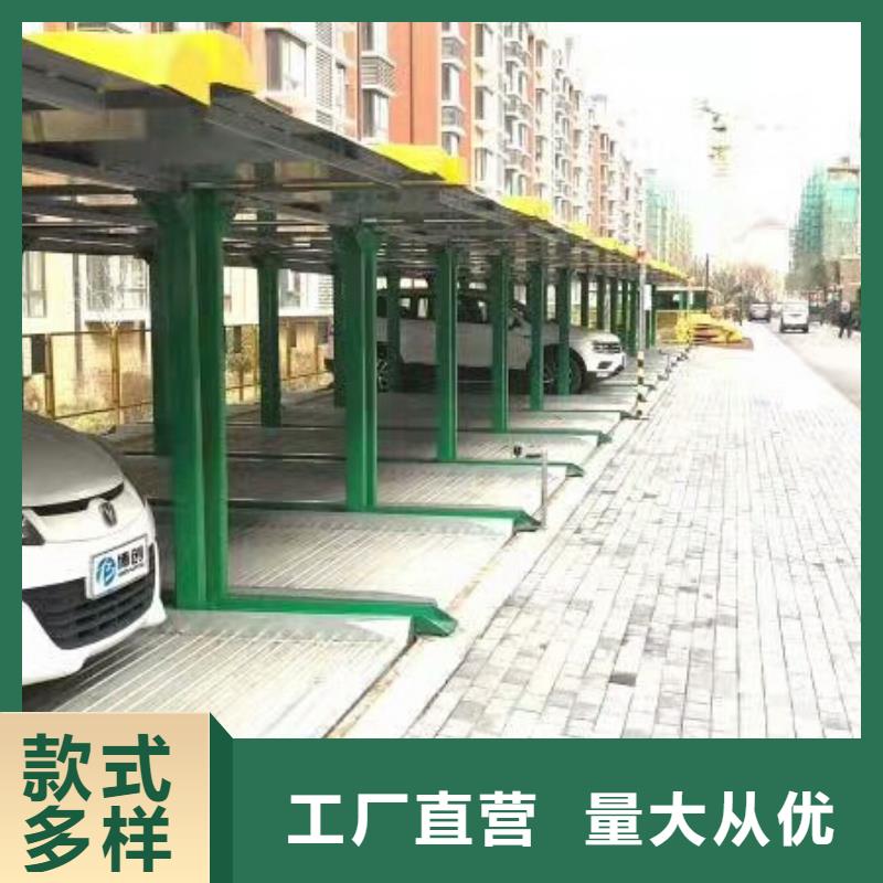 家用升降机销售厂家品质放心