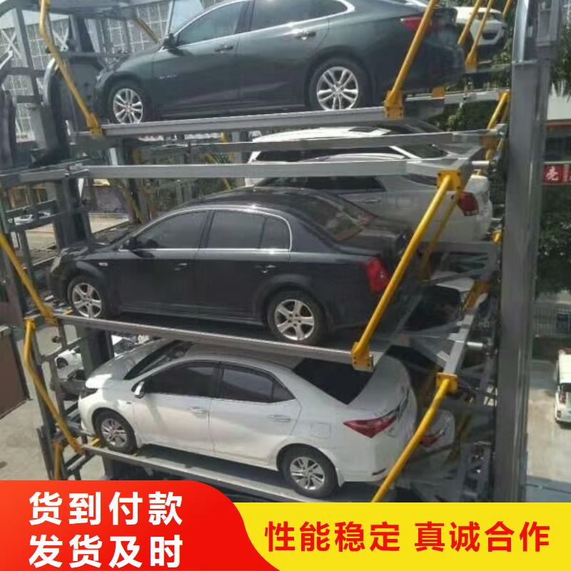 机械车库高价回收厂家维修安装销售