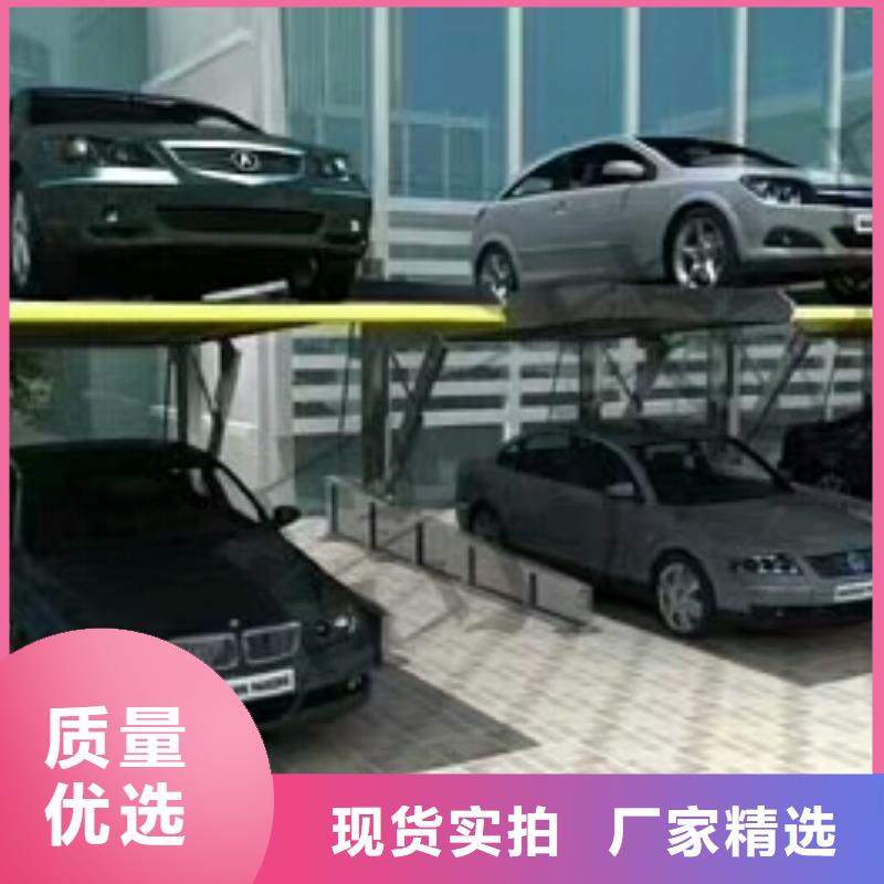旧立体车库租赁出租过规划验收厂家维修安装