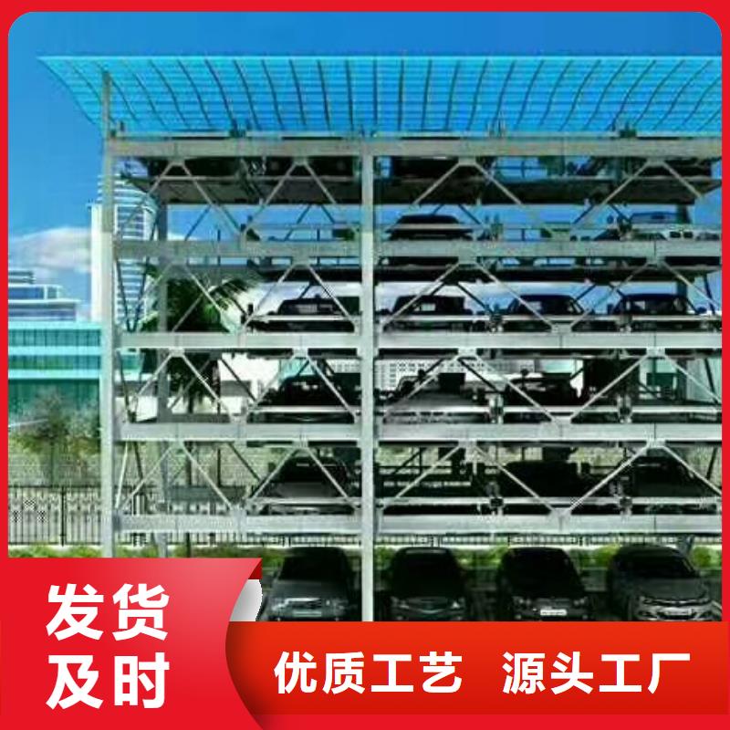 机械车库二手高价回收厂家维修安装