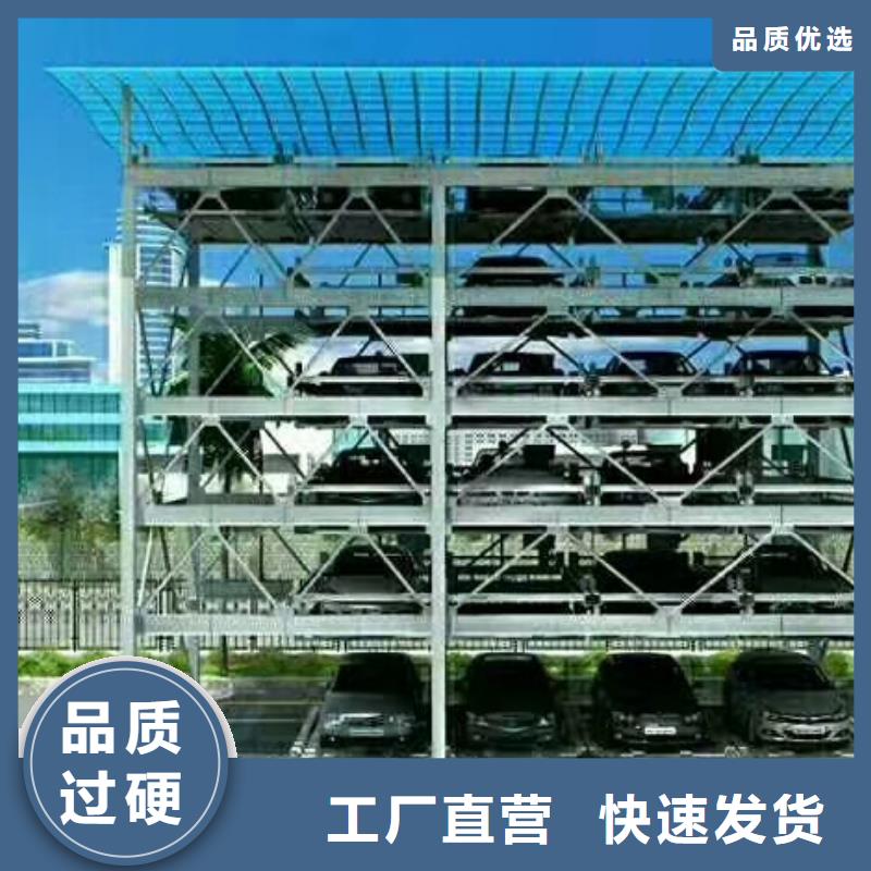 立体车库二手回收租赁验收库存充足
