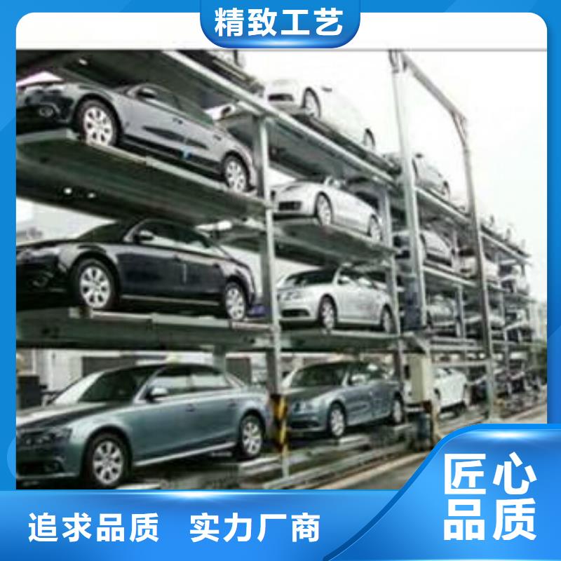 机械立体车库高价回收价格报价升降机升降平台