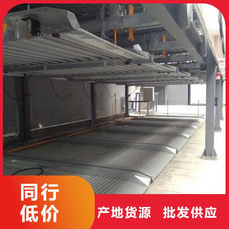 汽车液压升降机厂家维护品质放心