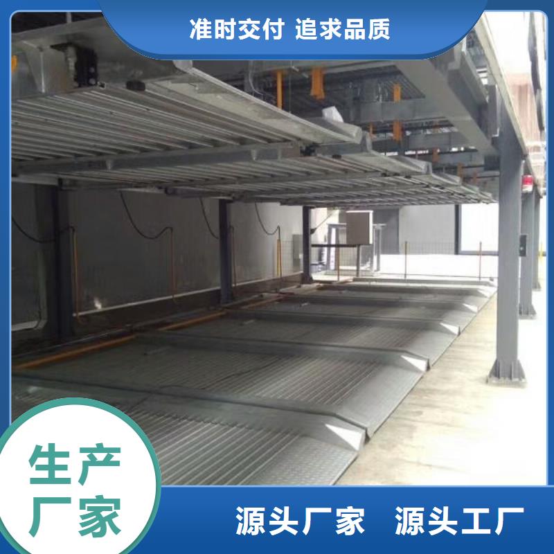 双柱举升机双柱升降车位双柱子母车库两层子母式立体车库