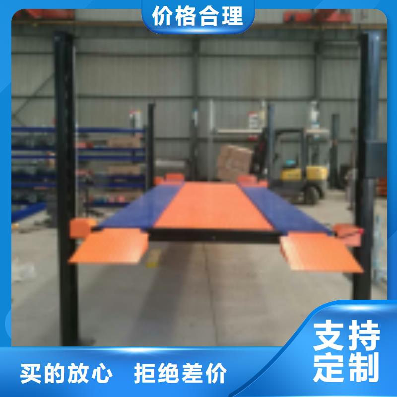 家用电梯厂家维修保养品质放心