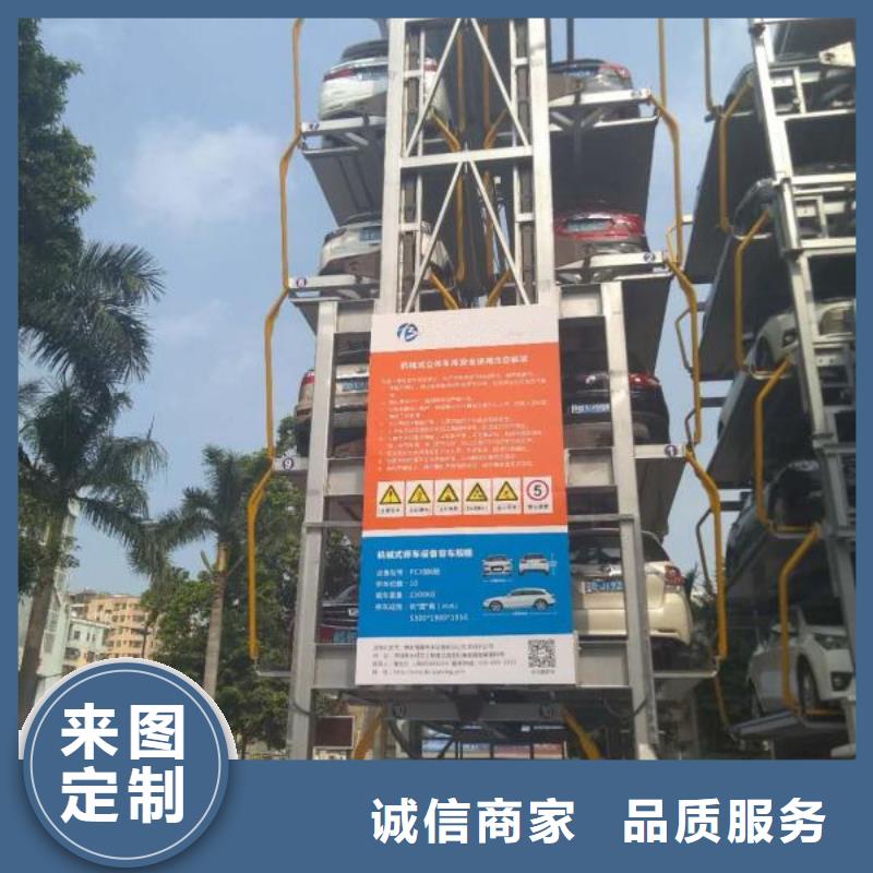 家用电梯厂家维修保养品质放心