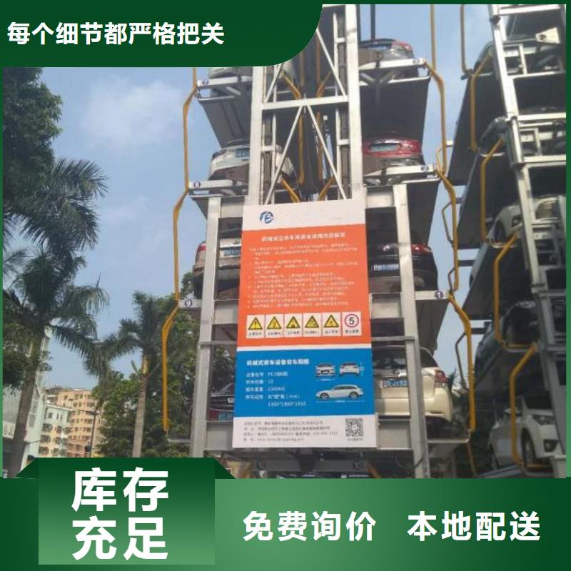 液压货梯厂家价格品质放心