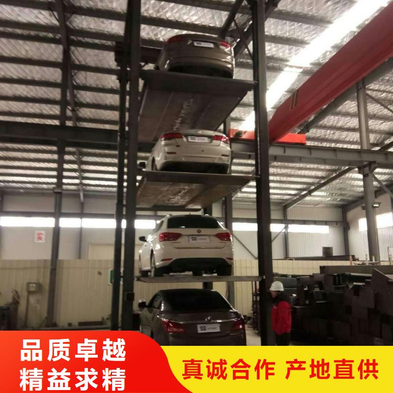 旧机械停车库高价回收价格报价升降机升降平台