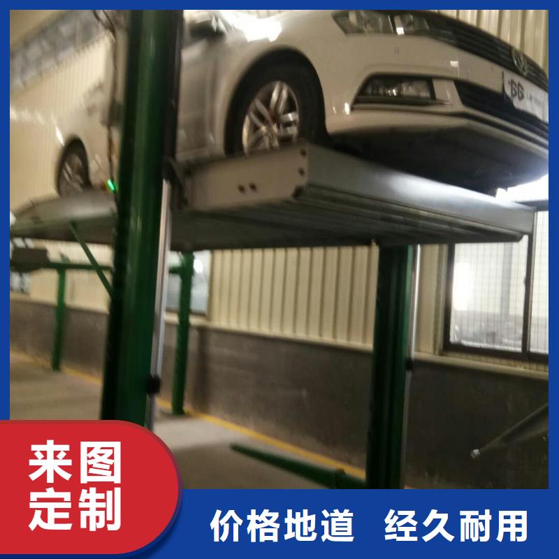 电动升降梯厂家改造品质放心