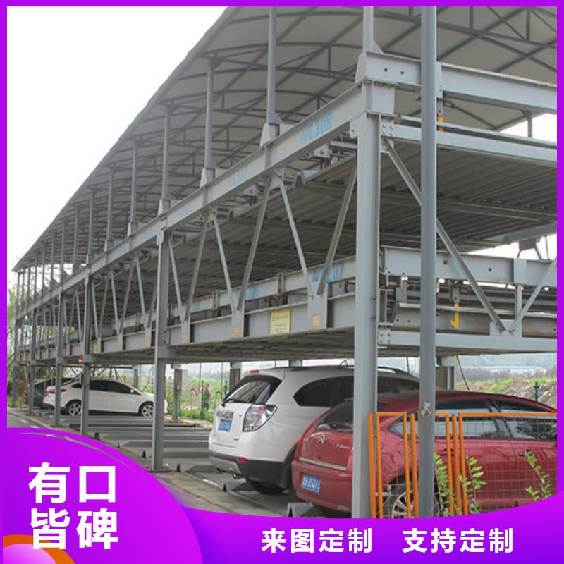 液压货梯厂家价格品质放心