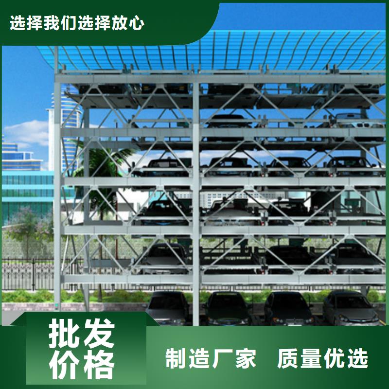 自治区二手立体车库回收厂家租赁设备升降机升降平台