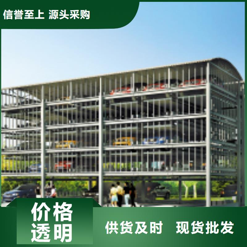 电动升降梯厂家改造品质放心
