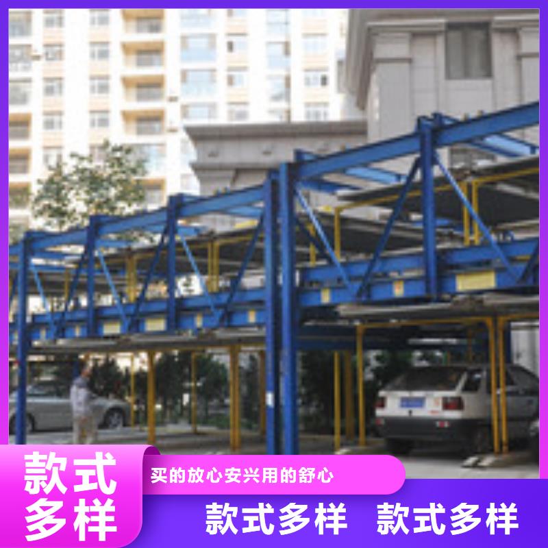 简易货梯生产厂家品质放心