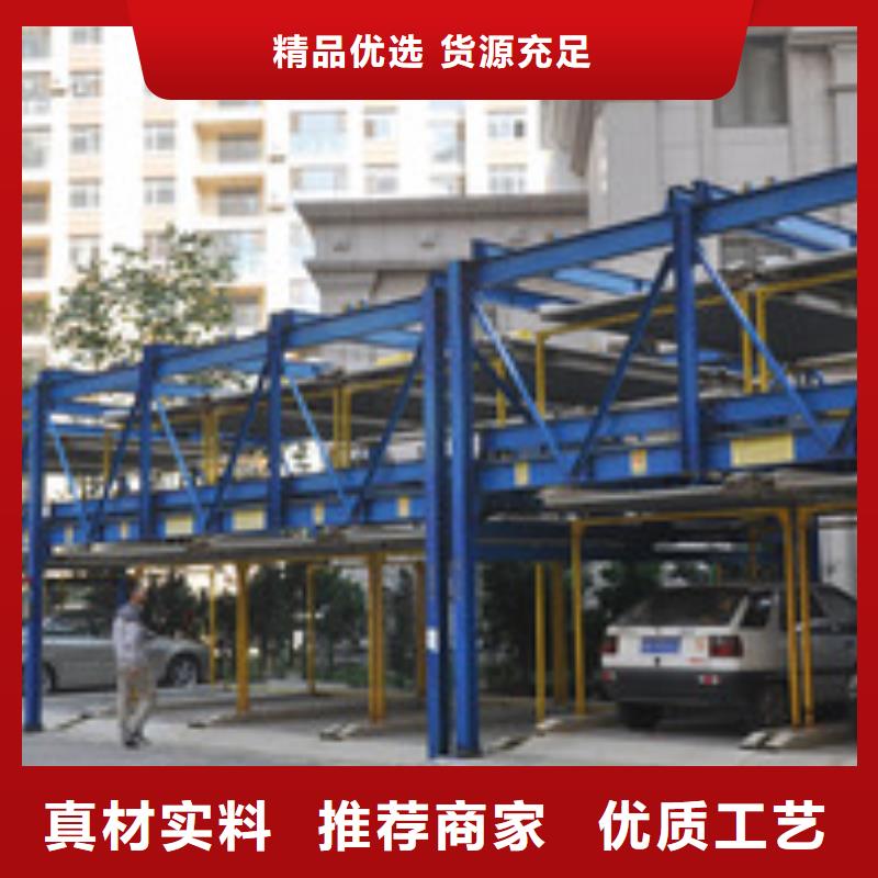 电动升降梯厂家改造品质放心
