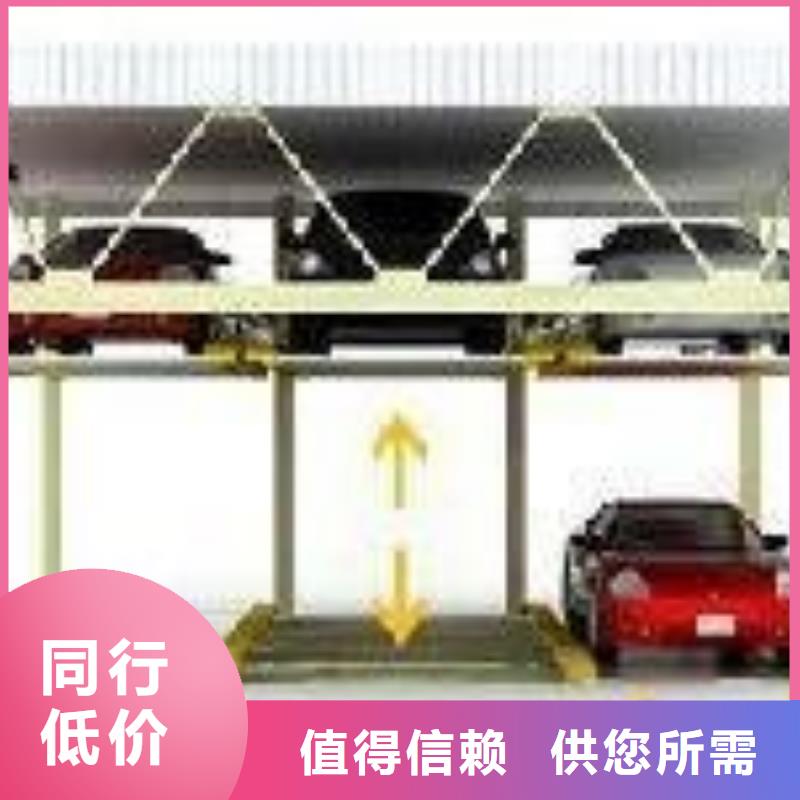 机械车位回收厂家租赁设备厂家维修安装
