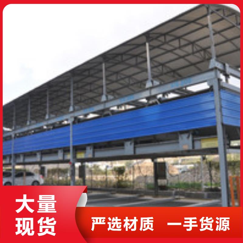 立体车库真实拍摄品质可靠