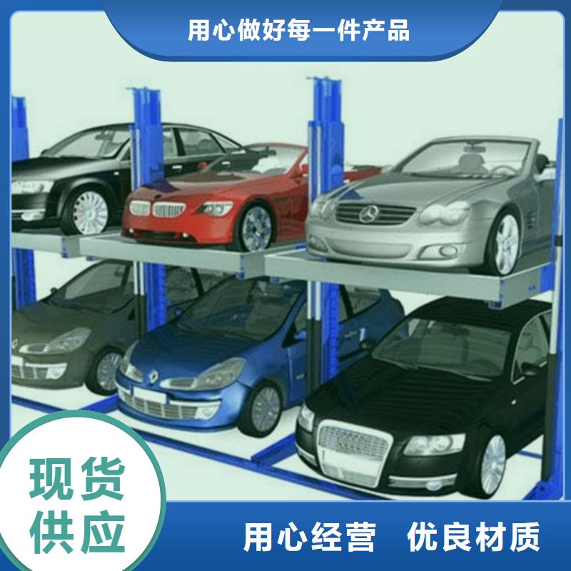 别墅小电梯实力厂家品质放心