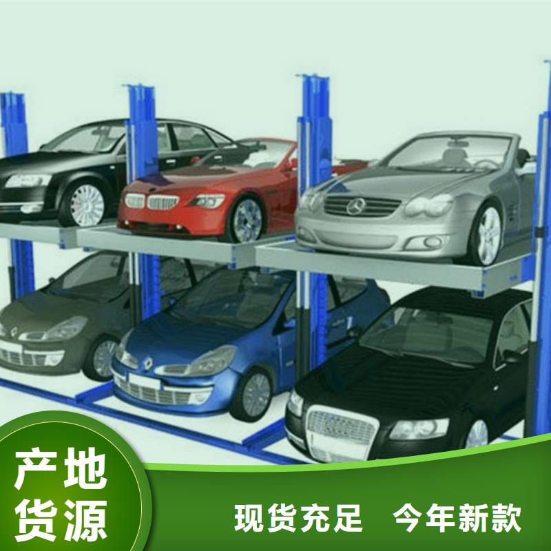 家用车库高价回收厂家维修安装销售