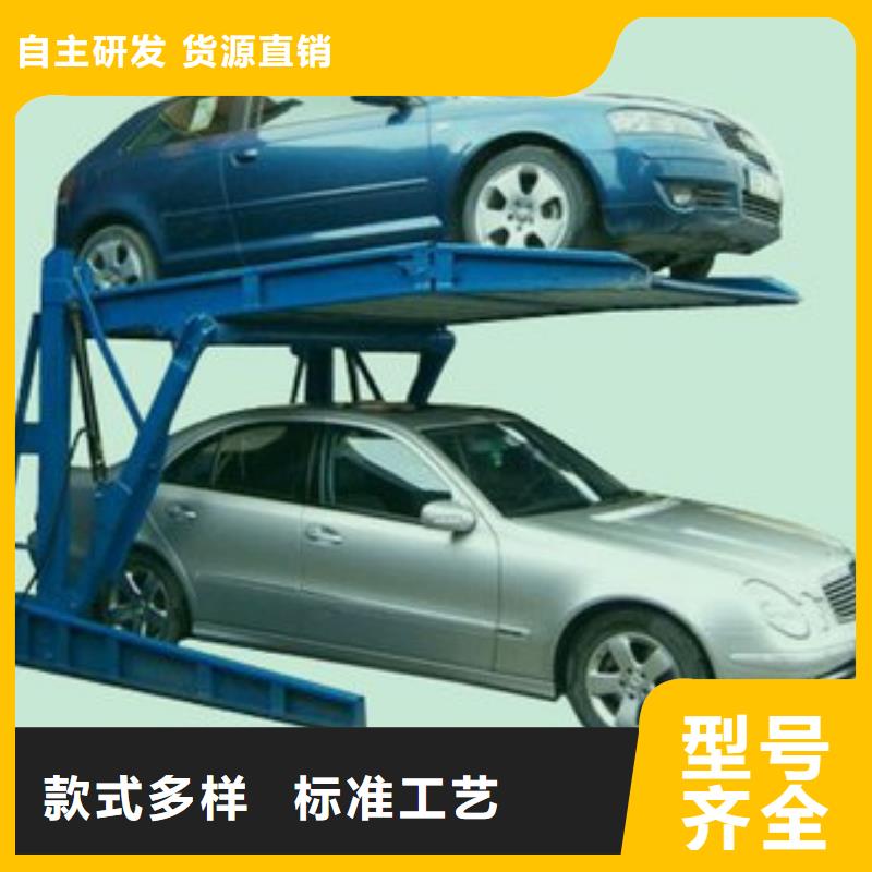 机械停车库二手四柱升降机械停车高端智能立体车位