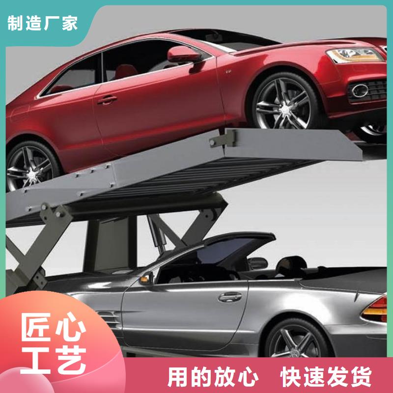 机械车位二手高价回收厂家维修安装