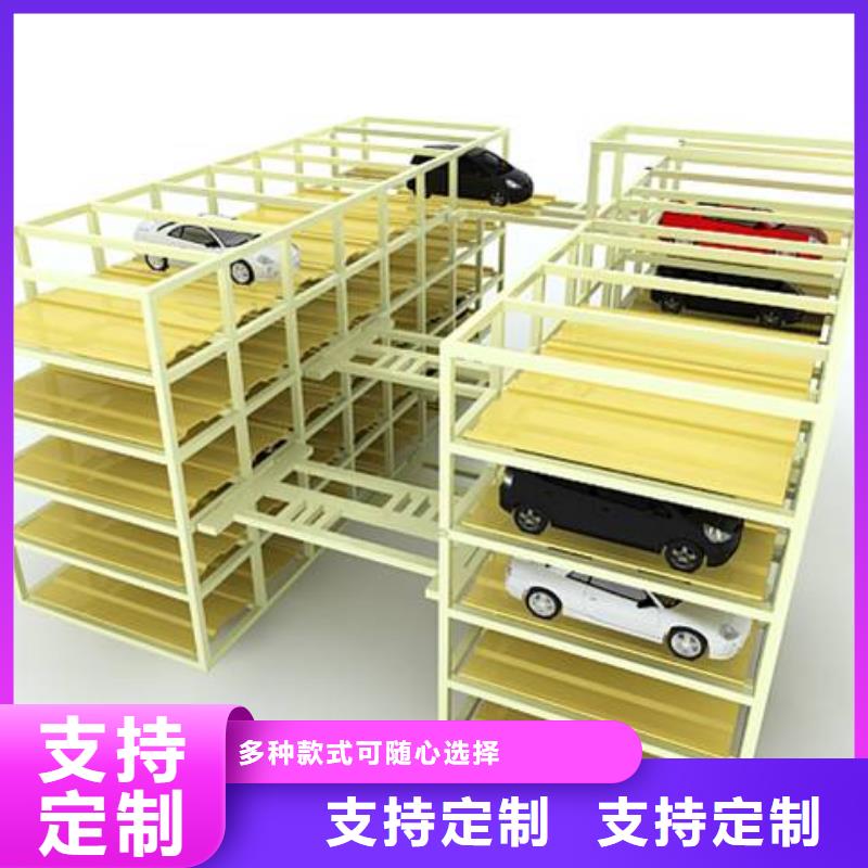 立体停车设备回收租赁验收库存充足