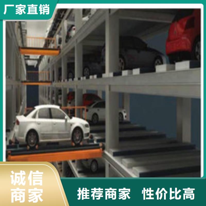 立体车位二手两柱升降立体车库垂直循环机械车库