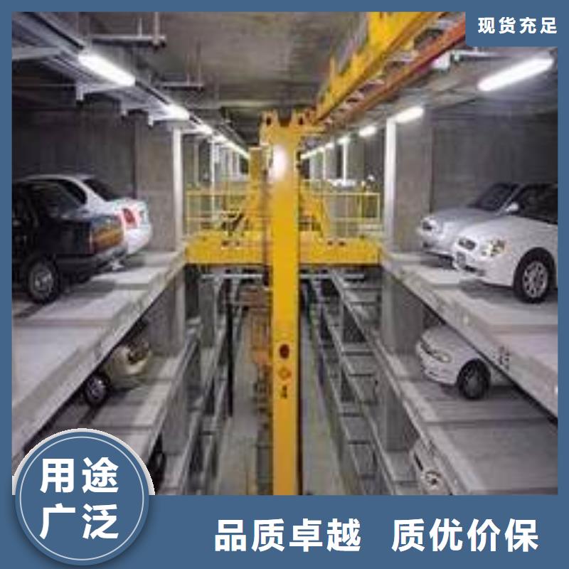 导轨式升降平台工厂直销品质放心