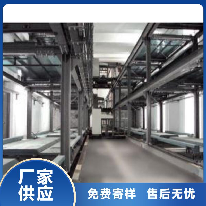 机械停车位二手生产销售全国有办事处