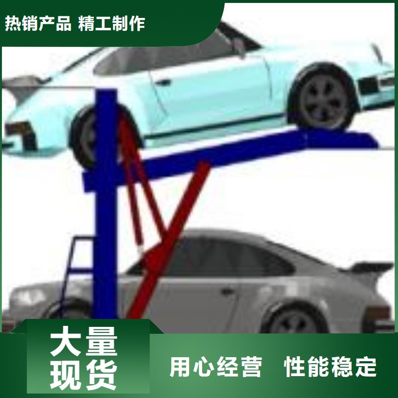 别墅小电梯实力厂家品质放心