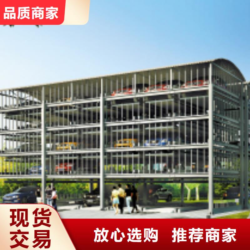 家用机械车库出租租赁验收回收厂家维修安装
