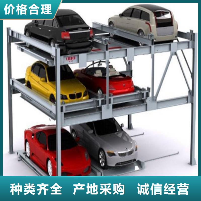 【立体车库】转猪平台专业信赖厂家