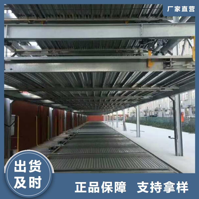 家用车库出租租赁验收回收厂家维修安装