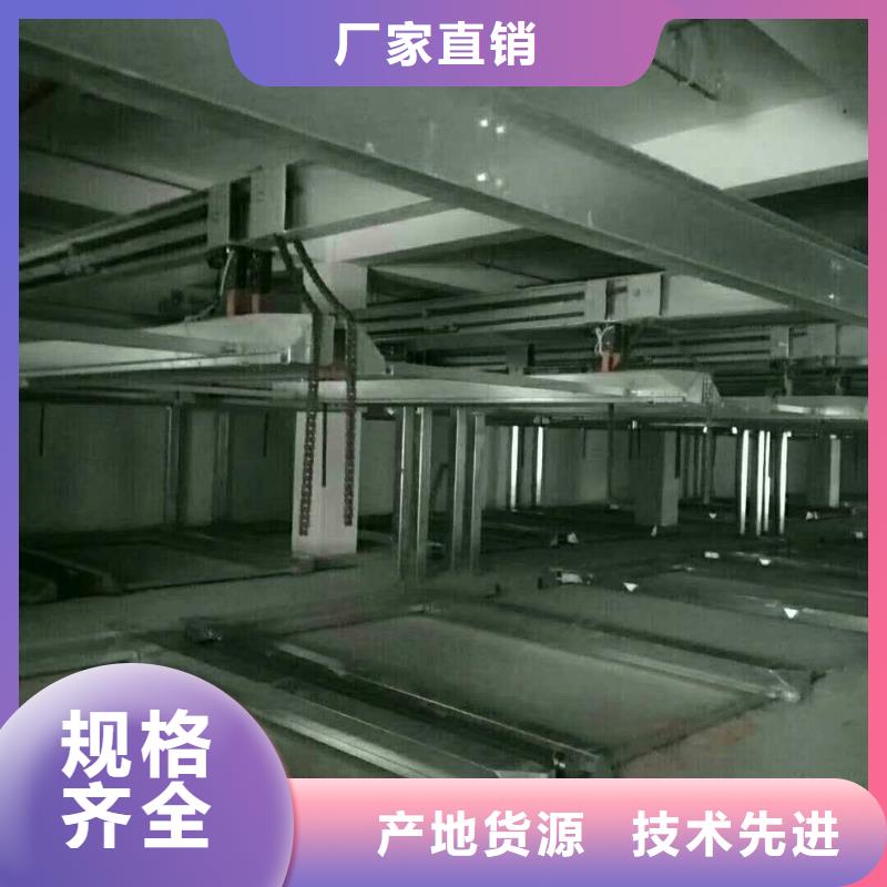 立体停车设备高价回收价格报价厂家维修安装
