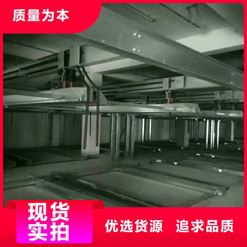 二手立体车位四柱机械车库垂直循环机械停车