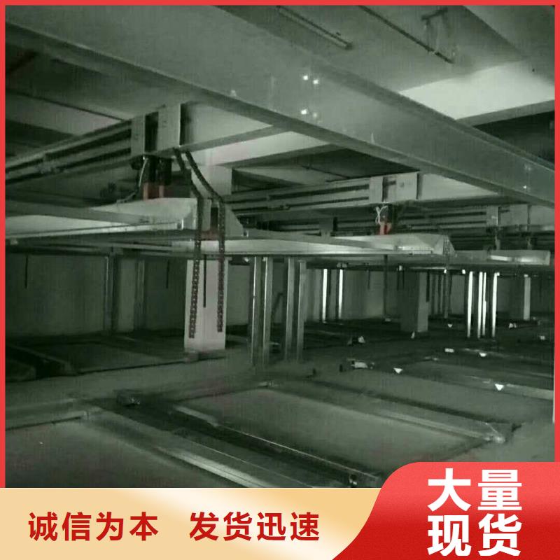 双柱简易升降立体车库设备举升机双柱子母车库两层子母式立体车库