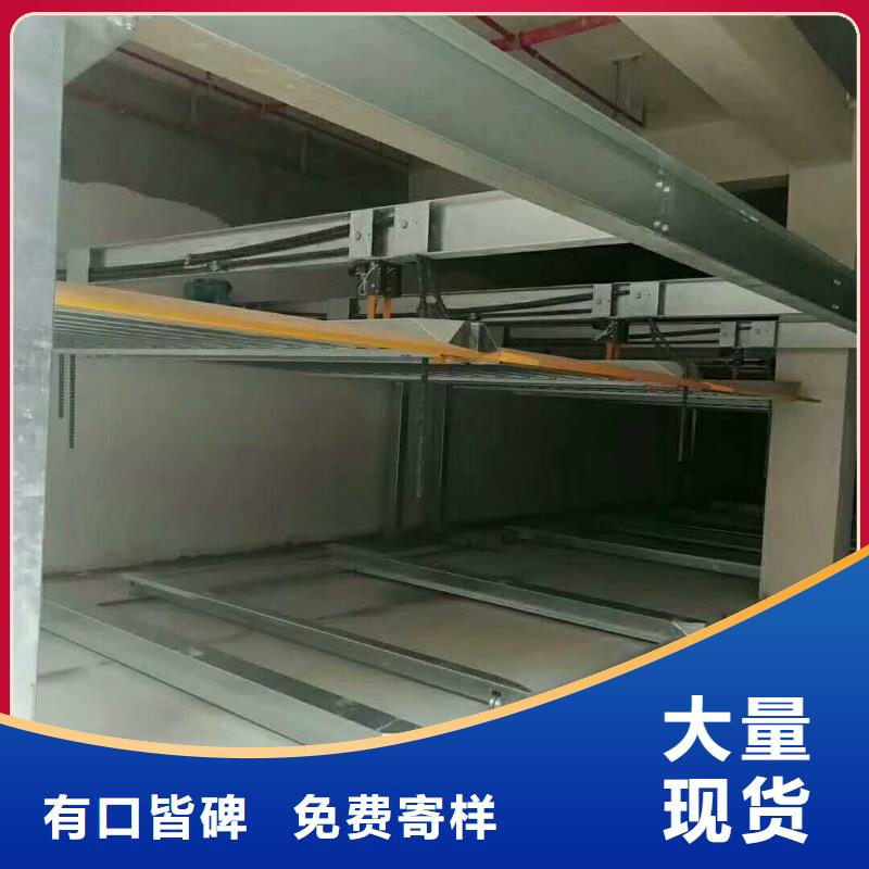 机械停车库回收厂家租赁设备厂家维修安装