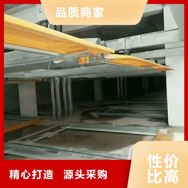 电动升降梯厂家改造品质放心