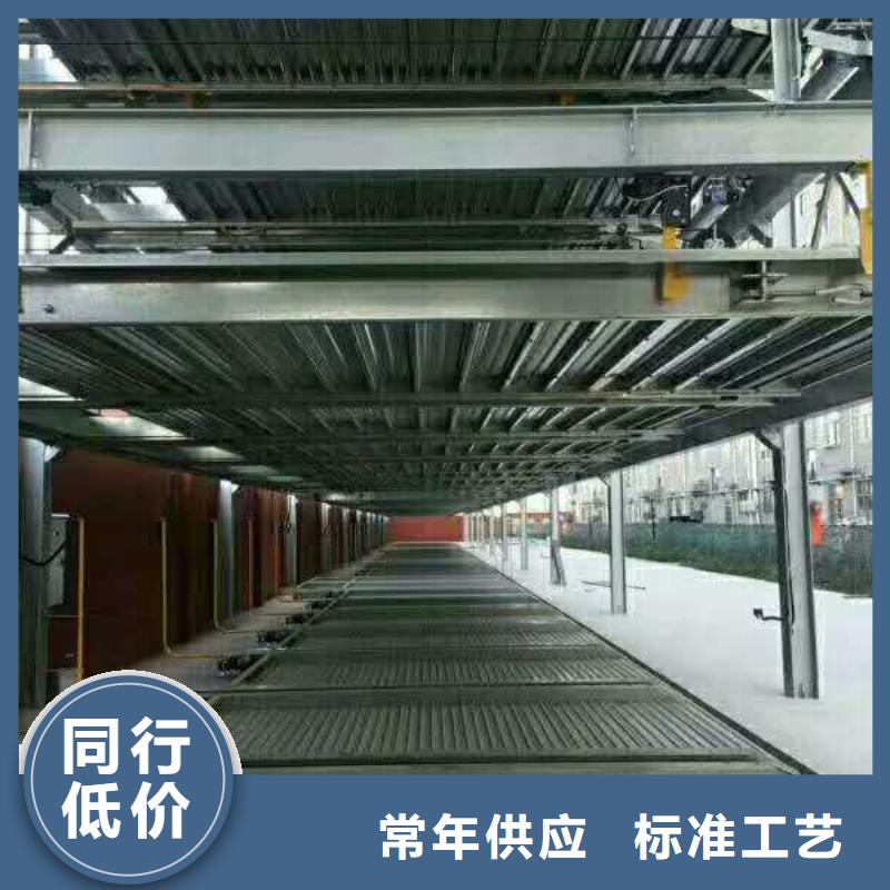 双柱举升机双柱升降车位双柱子母车库两层子母式立体车库