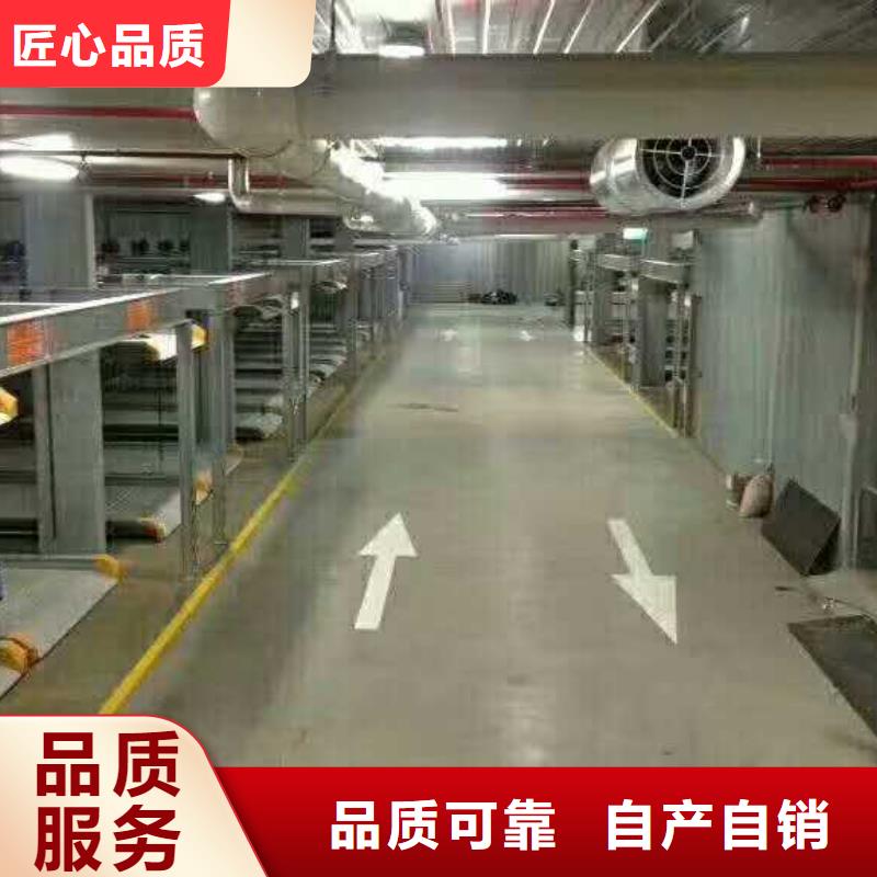 双柱举升机双柱升降车位双柱子母车库两层子母式立体车库