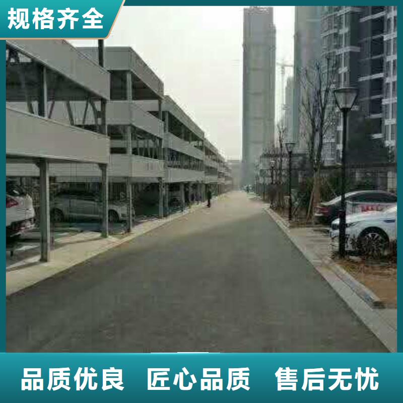 导轨式升降平台工厂直销品质放心