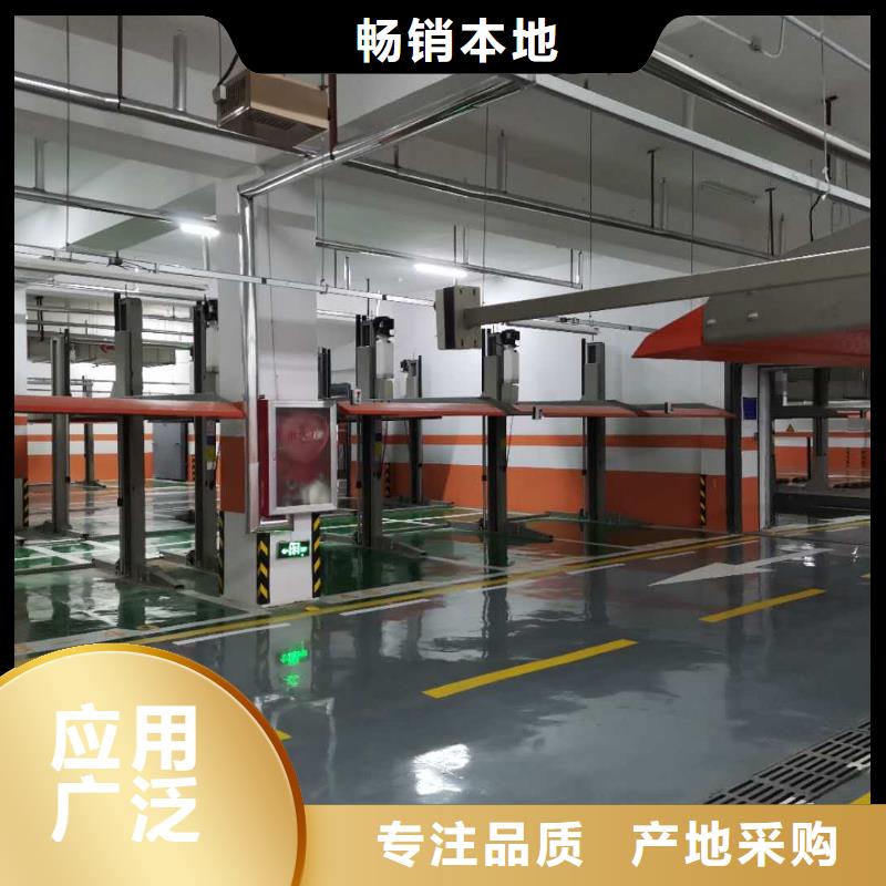 机械停车库回收厂家租赁设备厂家维修安装