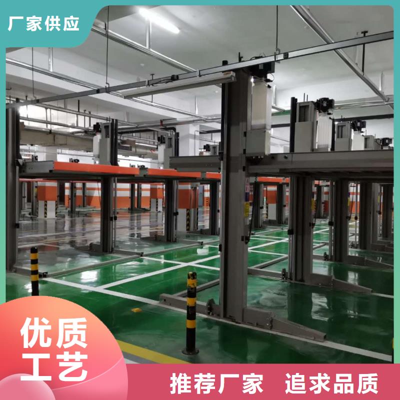 双柱举升机双柱升降车位双柱子母车库两层子母式立体车库