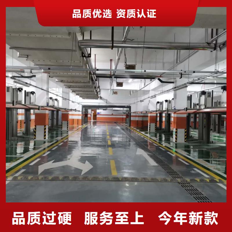 机械停车库回收厂家租赁设备厂家维修安装