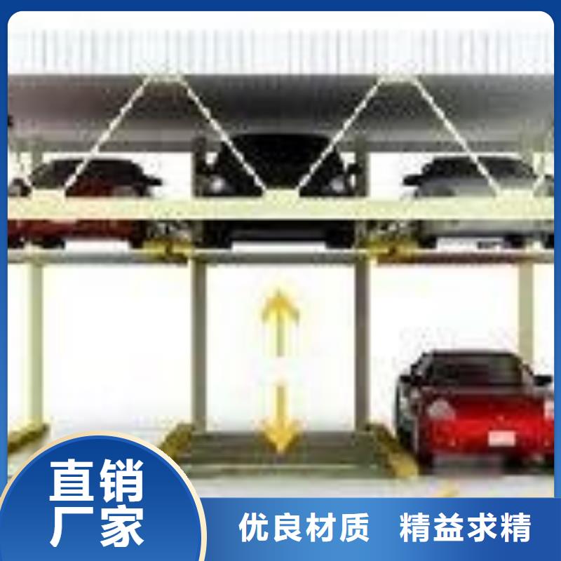 双柱举升机双柱升降车位双柱子母车库两层子母式立体车库