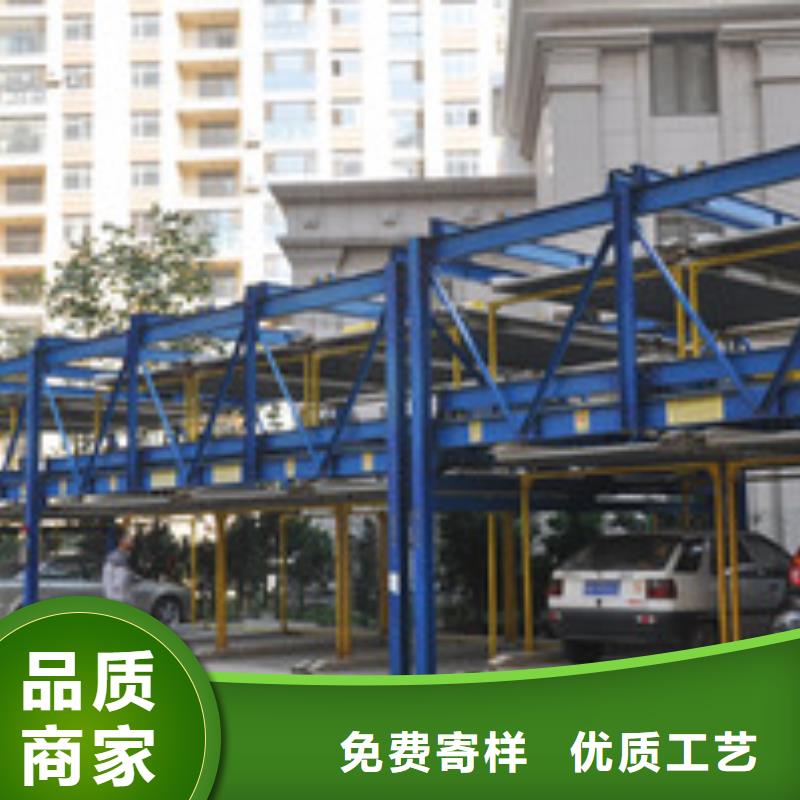 双柱举升机双柱升降车位双柱子母车库两层子母式立体车库