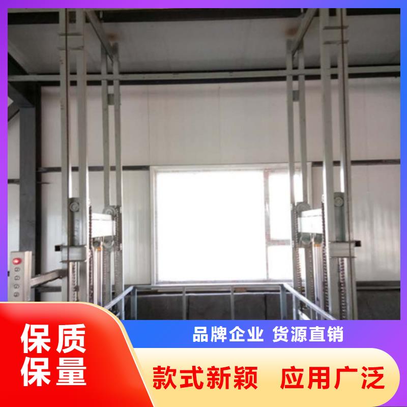 导轨式液压货梯厂家_仓储厂房货梯哪家好保质保量