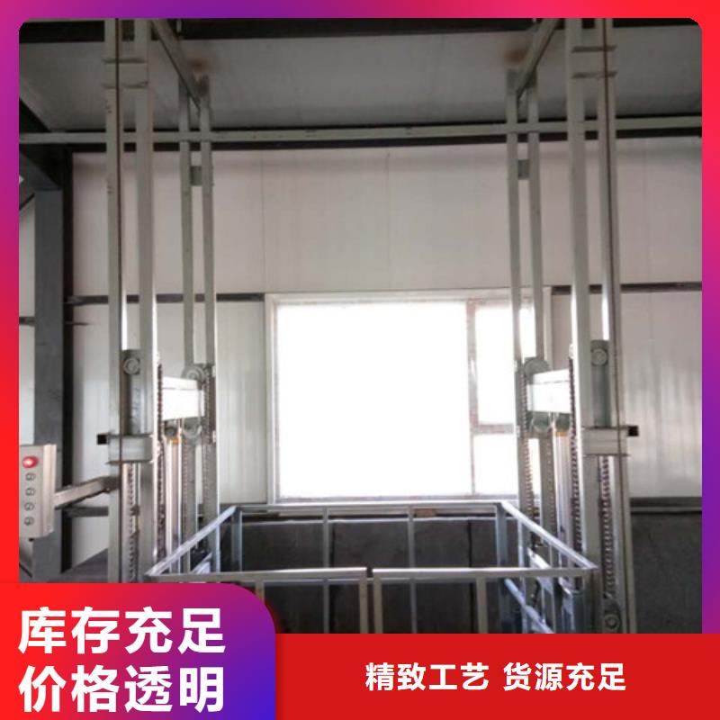 室内升降机_导轨式液压货梯厂家直销货源充足