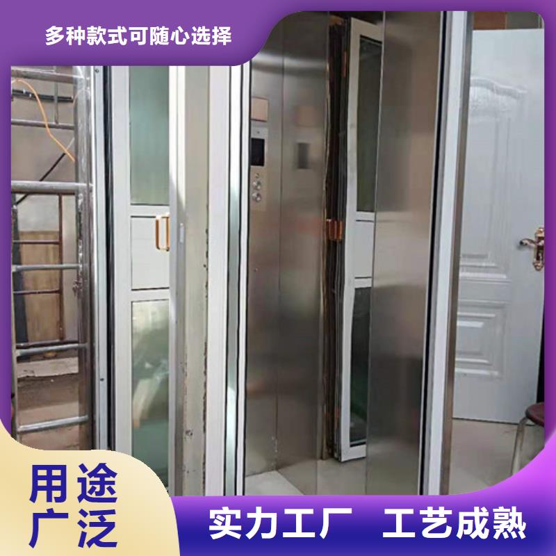 室内升降机_导轨式液压货梯厂家直销货源充足